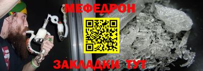 экстази Партизанск