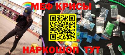 ГАЛЛЮЦИНОГЕННЫЕ ГРИБЫ Первоуральск