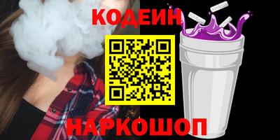 экстази Партизанск