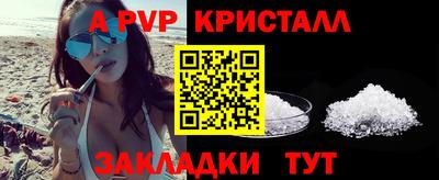 ГАЛЛЮЦИНОГЕННЫЕ ГРИБЫ Первоуральск