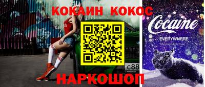 ГАЛЛЮЦИНОГЕННЫЕ ГРИБЫ Первоуральск