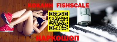 ГАЛЛЮЦИНОГЕННЫЕ ГРИБЫ Первоуральск
