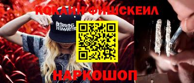 экстази Партизанск
