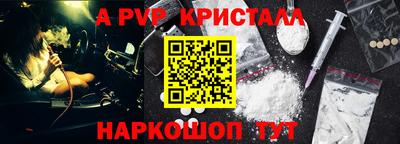ГАЛЛЮЦИНОГЕННЫЕ ГРИБЫ Первоуральск