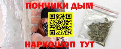 ГАЛЛЮЦИНОГЕННЫЕ ГРИБЫ Первоуральск