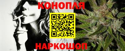 ГАЛЛЮЦИНОГЕННЫЕ ГРИБЫ Первоуральск