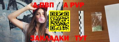 экстази Партизанск