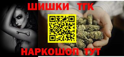 ГАЛЛЮЦИНОГЕННЫЕ ГРИБЫ Первоуральск