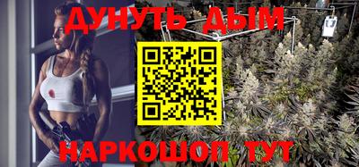 эйфоретик Пенза