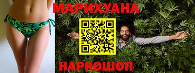 эйфоретик Пенза