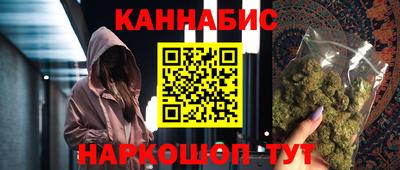 ГАЛЛЮЦИНОГЕННЫЕ ГРИБЫ Первоуральск