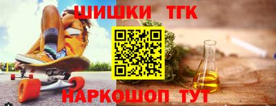 экстази Партизанск