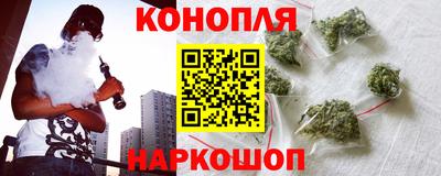 экстази Партизанск