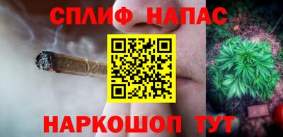 эйфоретик Пенза