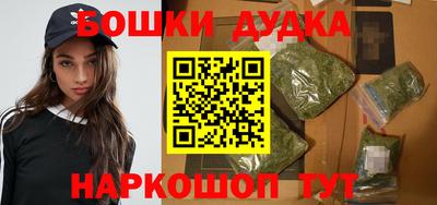 эйфоретик Пенза