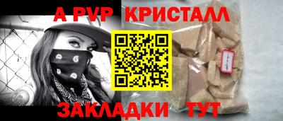 ГАЛЛЮЦИНОГЕННЫЕ ГРИБЫ Первоуральск