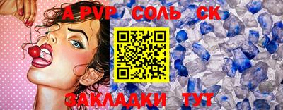 ГАЛЛЮЦИНОГЕННЫЕ ГРИБЫ Первоуральск
