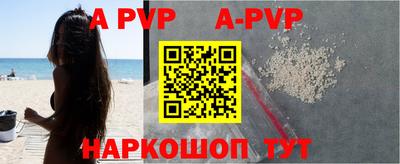 ГАЛЛЮЦИНОГЕННЫЕ ГРИБЫ Первоуральск