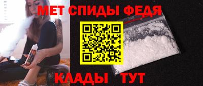 экстази Партизанск