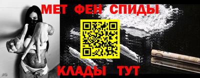ГАЛЛЮЦИНОГЕННЫЕ ГРИБЫ Первоуральск