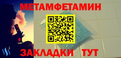 ГАЛЛЮЦИНОГЕННЫЕ ГРИБЫ Первоуральск