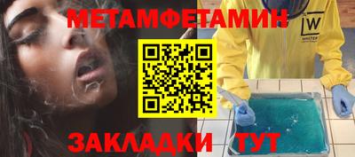 ГАЛЛЮЦИНОГЕННЫЕ ГРИБЫ Первоуральск