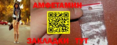 ГАЛЛЮЦИНОГЕННЫЕ ГРИБЫ Первоуральск