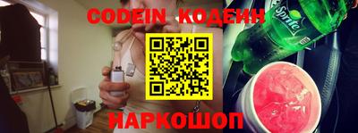экстази Партизанск
