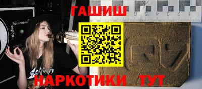 экстази Партизанск
