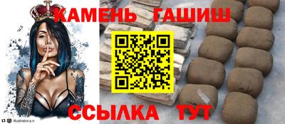 ГАЛЛЮЦИНОГЕННЫЕ ГРИБЫ Первоуральск