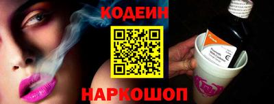 ГАЛЛЮЦИНОГЕННЫЕ ГРИБЫ Первоуральск