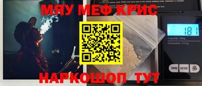 экстази Партизанск