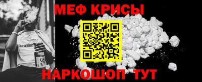 экстази Партизанск